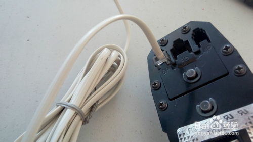 自己动手制作电话线 简易手工教程